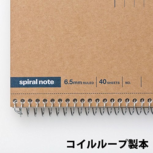 Maruman Spiral Note Basic Lined Notebook- A4, 11.69" x 8.98", 80 Sheets / 160 Pages, 6.5mm Narrow Ruled Journal, Perforated Pages & Wire-Bound to Lay Flat, Sturdy Kraft Cover, Made in Japan - Image 3