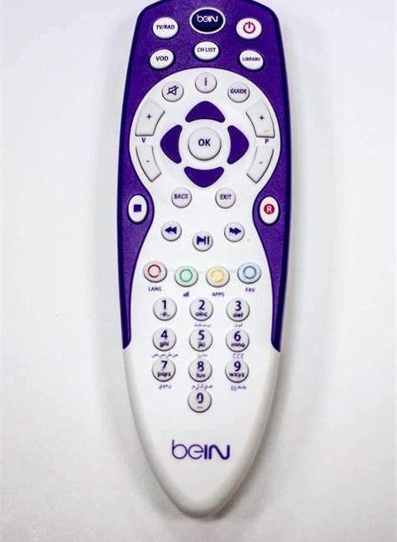 Bein Sport receiver original remote control - Image 1