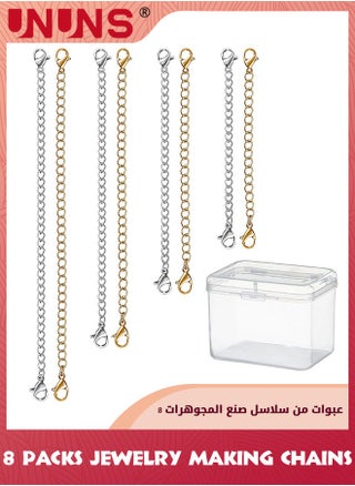 8 Pcs 4 Size