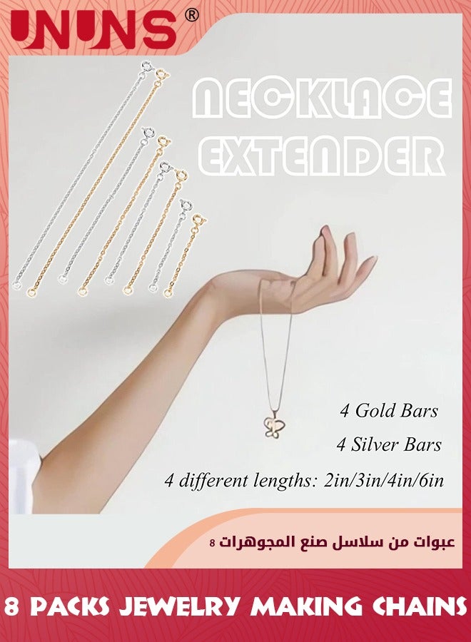 UNUNS 8 Pcs 4 Size Necklace Extender,Silver And Gold Necklace Extender Chains,Bracelet Extension Chain,Jewelry Trinket,Removable Making Chains With Lobster Clasps And Closures,For Jewelry Making - Image 2