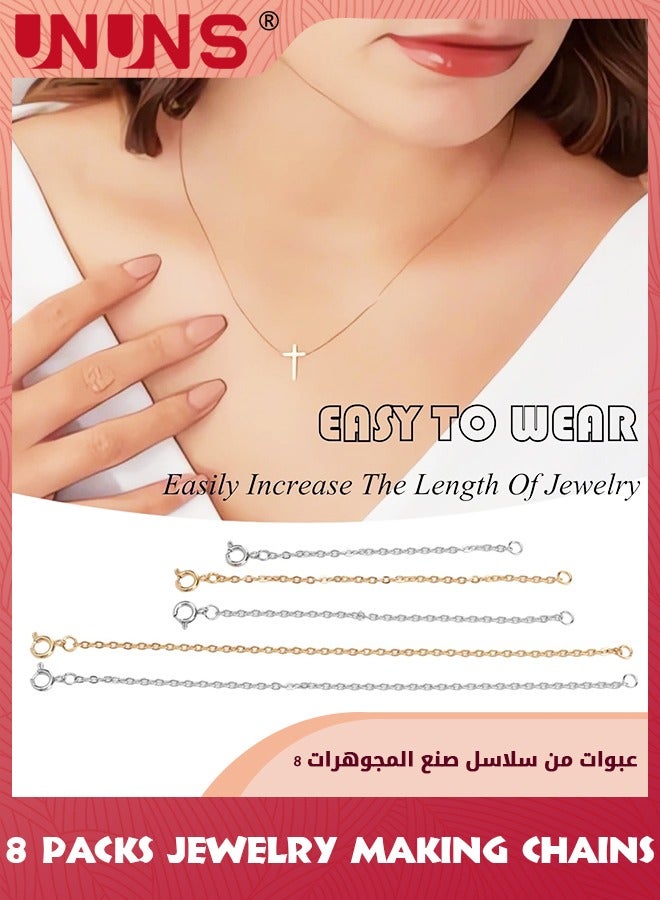 UNUNS 8 Pcs 4 Size Necklace Extender,Silver And Gold Necklace Extender Chains,Bracelet Extension Chain,Jewelry Trinket,Removable Making Chains With Lobster Clasps And Closures,For Jewelry Making - Image 3