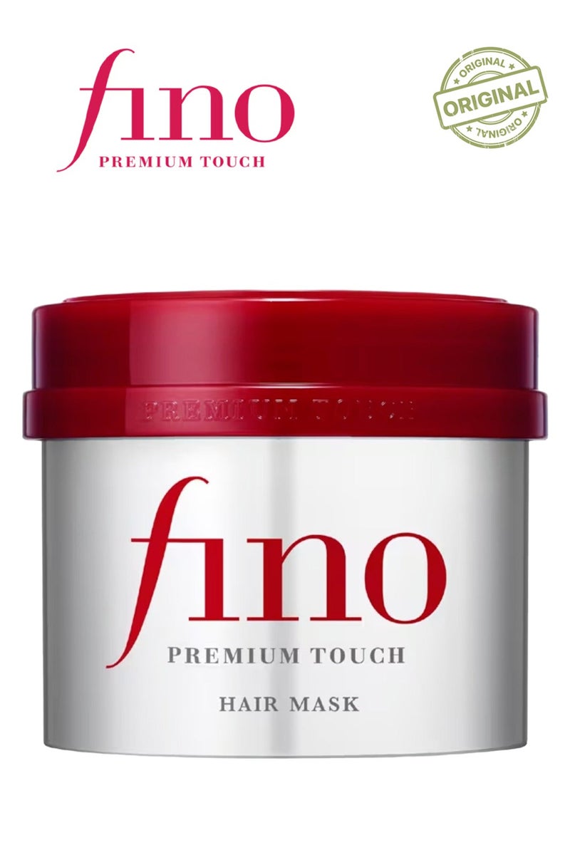 Fino Premium Touch Hair Mask 230ml - Image 1