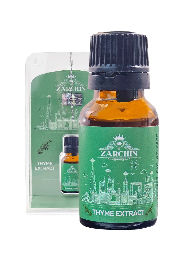 ZARCHIN Thyme Extract Liquid 15ml – Cold Extracted Pure Thyme Concentrate for Cooking & Culinary Use - Image 1
