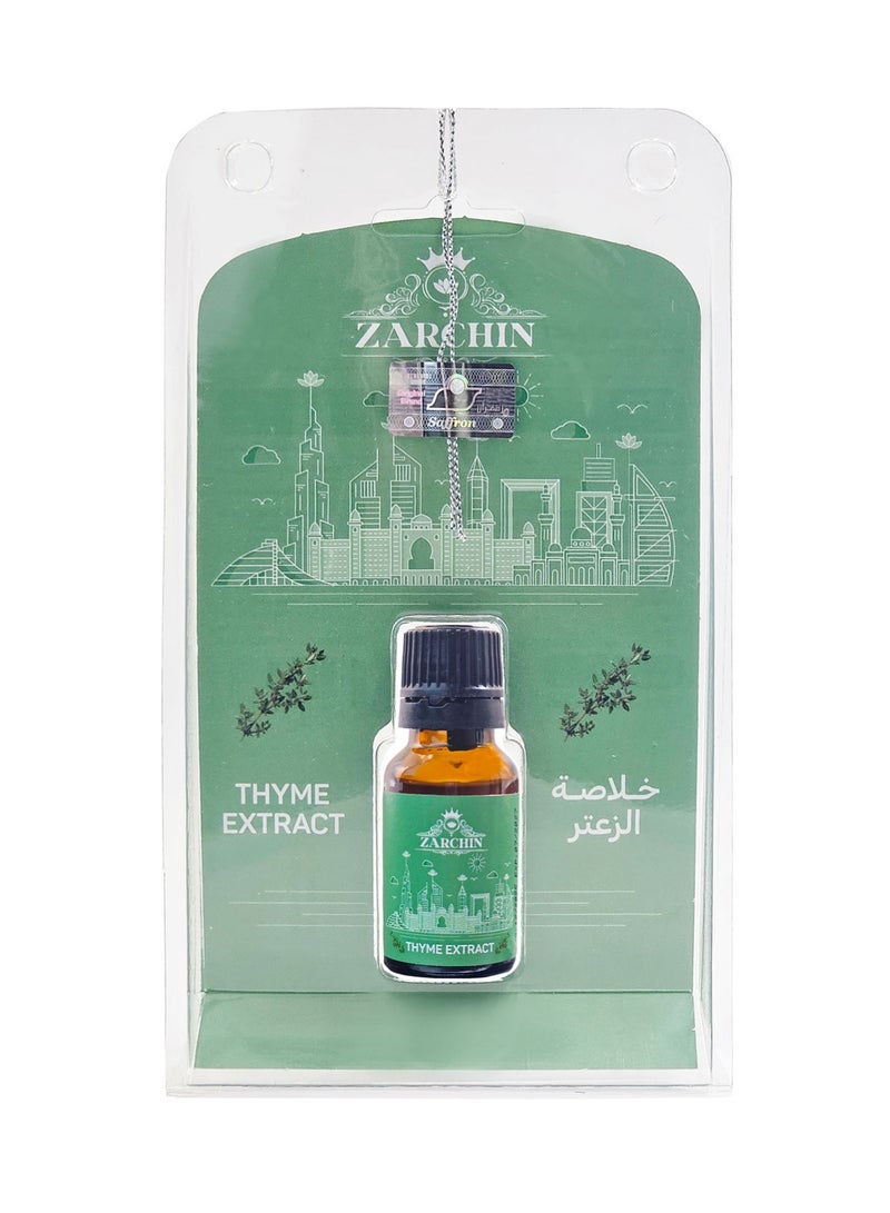 ZARCHIN Thyme Extract Liquid 15ml – Cold Extracted Pure Thyme Concentrate for Cooking & Culinary Use - Image 2