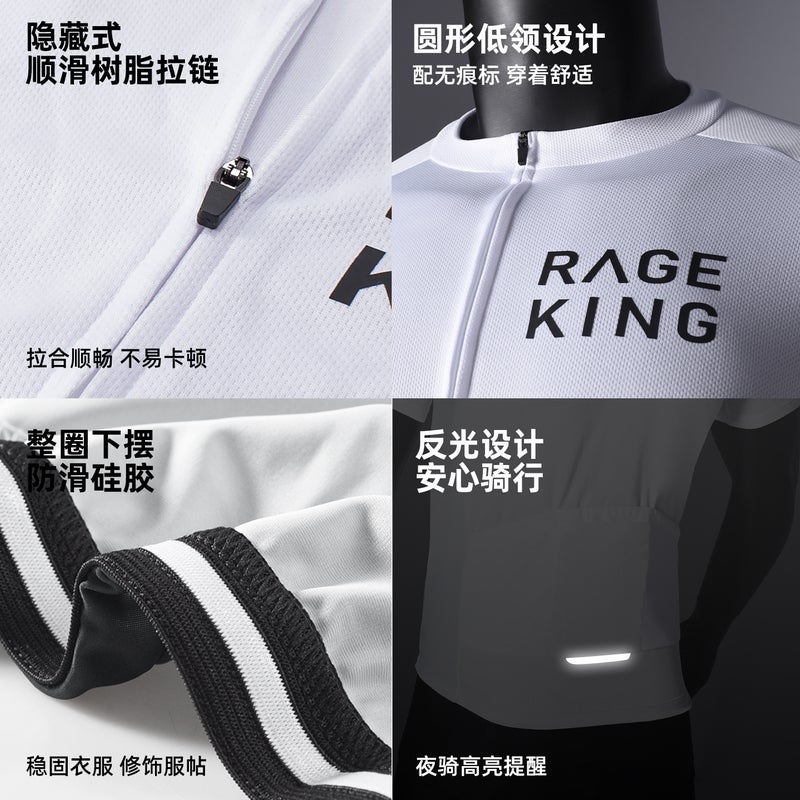 Men's Short Sleeve Cycling Jersey Breathable Quick-Dry - Image 5