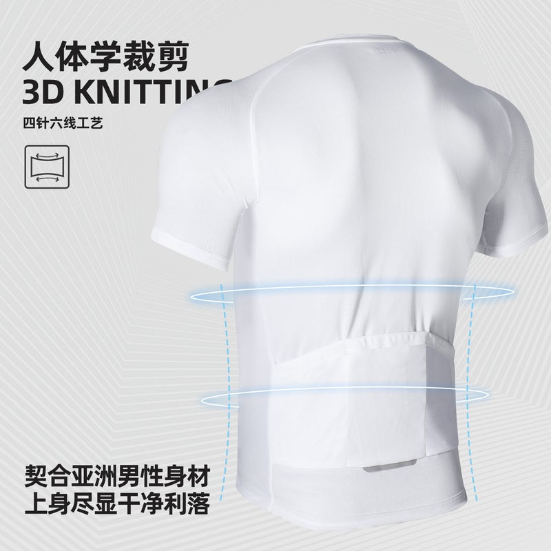 Men's Short Sleeve Cycling Jersey Breathable Quick-Dry - Image 4