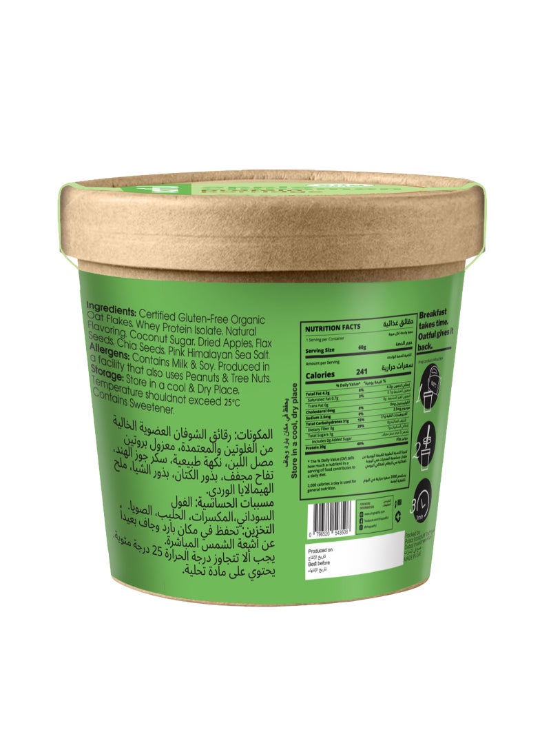 Oatful Apple Cinnamon Protein Porridge Cups 60g - Image 2