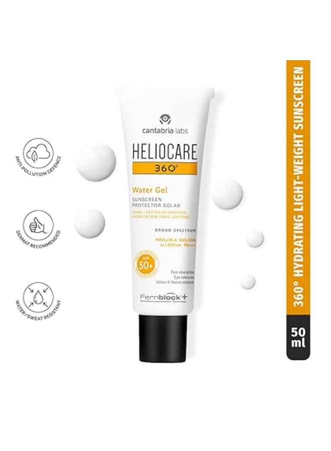 جل هيليوكير 360º المائي SPF50+ واقي الشمس الملون برونزي 50 مل - Image 3