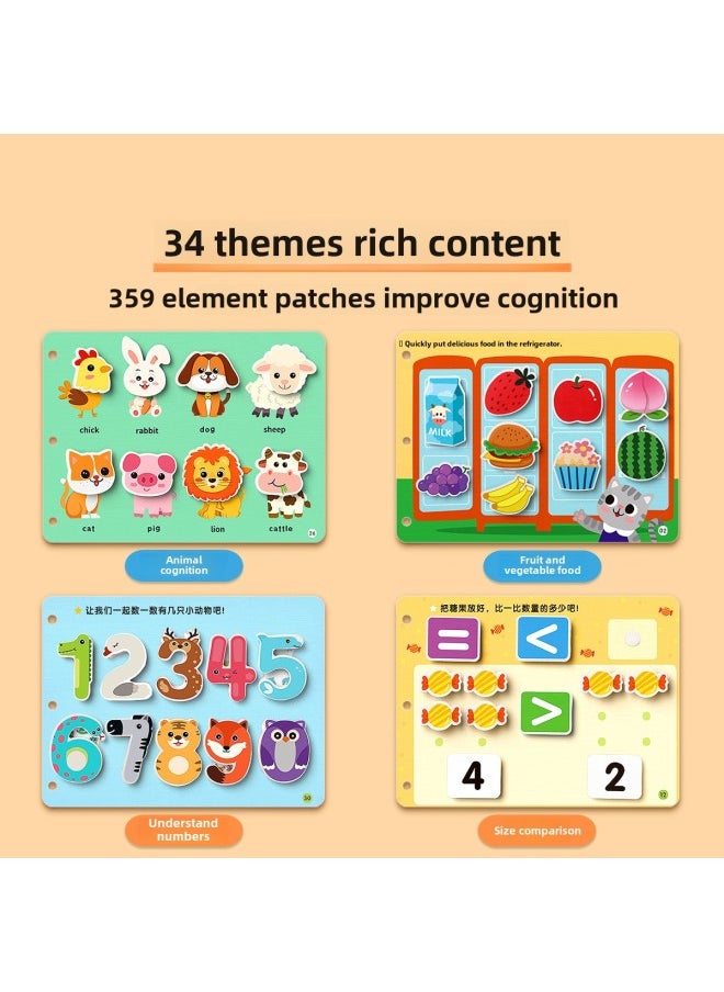 Generic - # Tearing Books Baby Toys Quiet Hand Tearing Cloth Books 0-1 Year Old Baby 6 Months 12 Early Education Hook And Loop Can Bite-Color: Enlightenment Book (need To Apply Velcro Yourself) + Animal Magnetic Puzzle - Image 1
