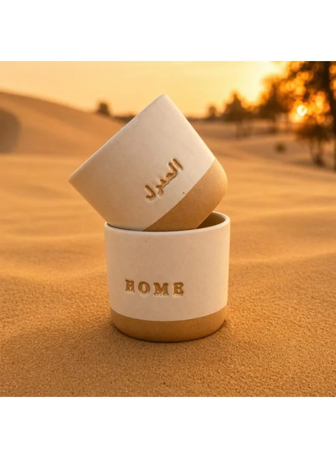 Tohfa Luxe Tohfa Luxe Handcrafted Ceramic Cup – “Home ” Gold Engraved – 175 ml