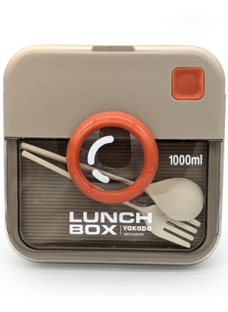 Twisoo Kids Camera Design Bento Lunch Box, 1000ml, Leakproof, BPA-Free, 2 Compartments, with Spoon & Fork, Clip Lock, Spillproof Dip Well, Easy-Open Latch (Gray) - pzsku/ZF0F94512E99AE660CCC3Z/45/1746229749/a86e9bfc-ddd1-460a-9583-484259f8d619