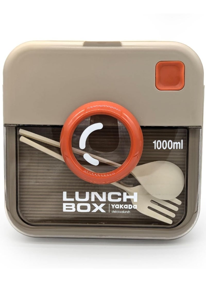 Twisoo Twisoo Kids Camera Design Bento Lunch Box, 1000ml, Leakproof, BPA-Free, 2 Compartments, with Spoon & Fork, Clip Lock, Spillproof Dip Well, Easy-Open Latch (Gray)  - Image 1