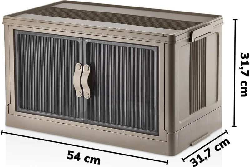 بييف Emayhome Multi-Purpose Portable Stackable Organizer Cabinet Cappuccino with Cover