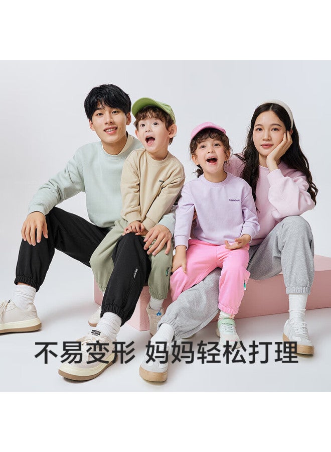 Balabala Children's Clothing, Boys' Pants, Girls' Kids' Sweatpants, Autumn Wear, Toddler Parent-child Long Pants, Trendy, 209325108203 - Image 1