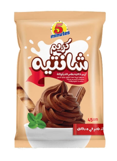Chocolate Whipped Cream Mix 45g