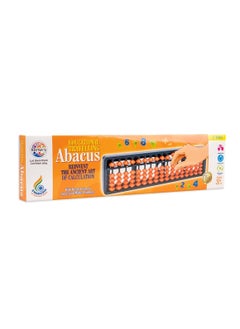 RATNA'S Ratna's Educational Abacus 17 Rod Brown Color Abacus Tool for Kids to Enhance Their Counting Skills and Mathematics Multicolor  - Image 2