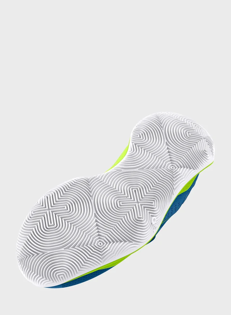 UNDER ARMOUR Kids Gs Jet'23