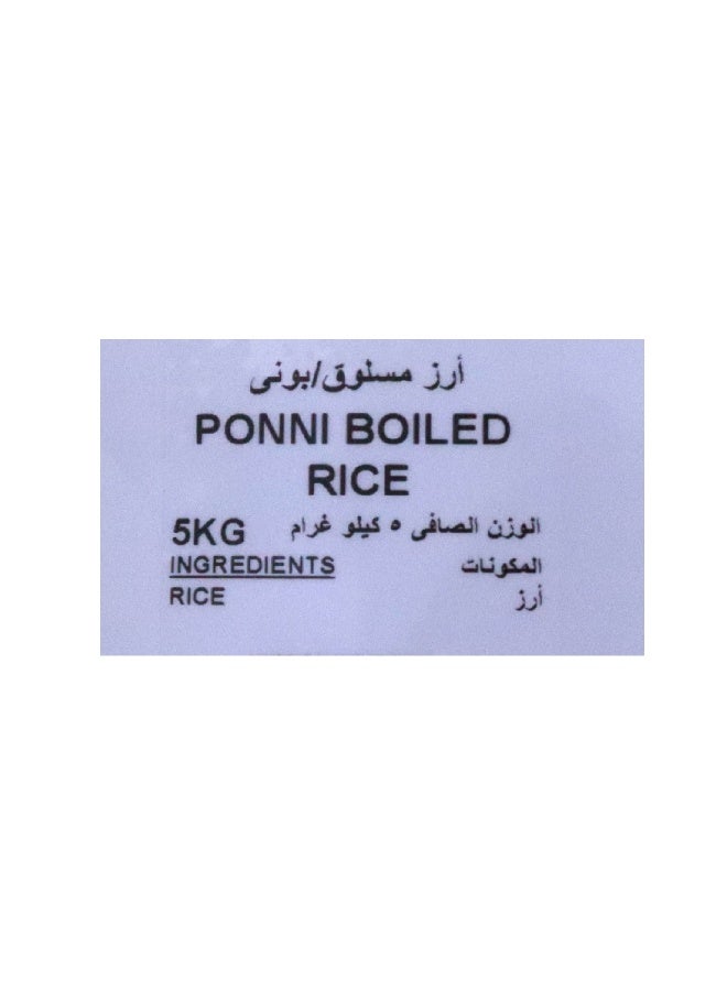 Nature's Choice Ponni Boiled Rice, 5 Kg - Image 4