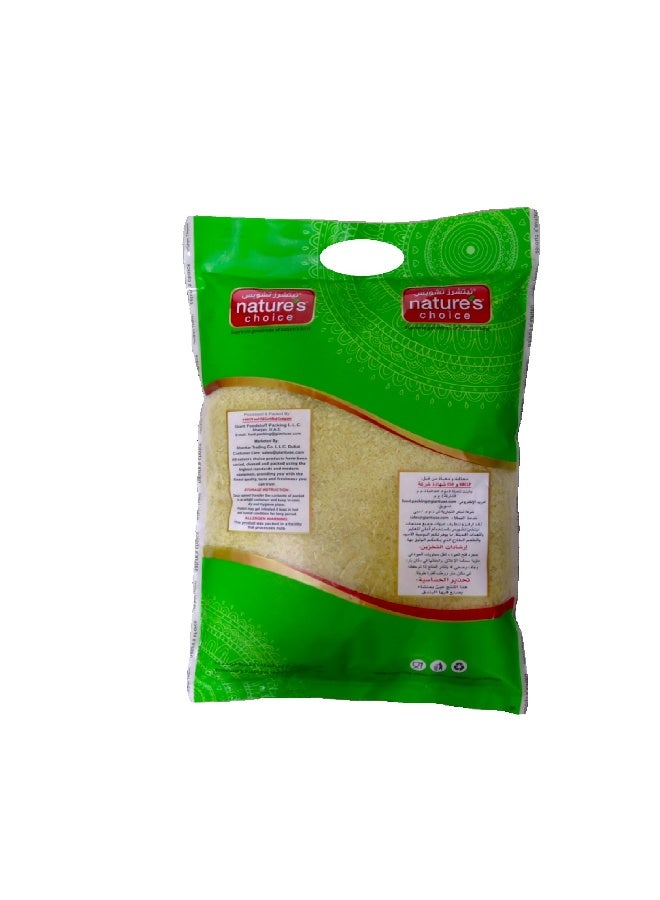 Nature's Choice Ponni Boiled Rice, 5 Kg - Image 2