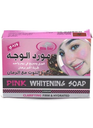 Pink Whitening Soap