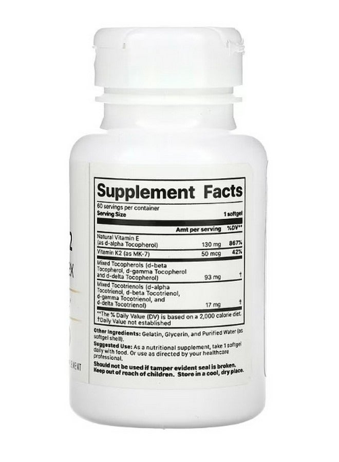 جيغسو هيلث Vitamin K2  E Complex  60 Softgels - Image 2