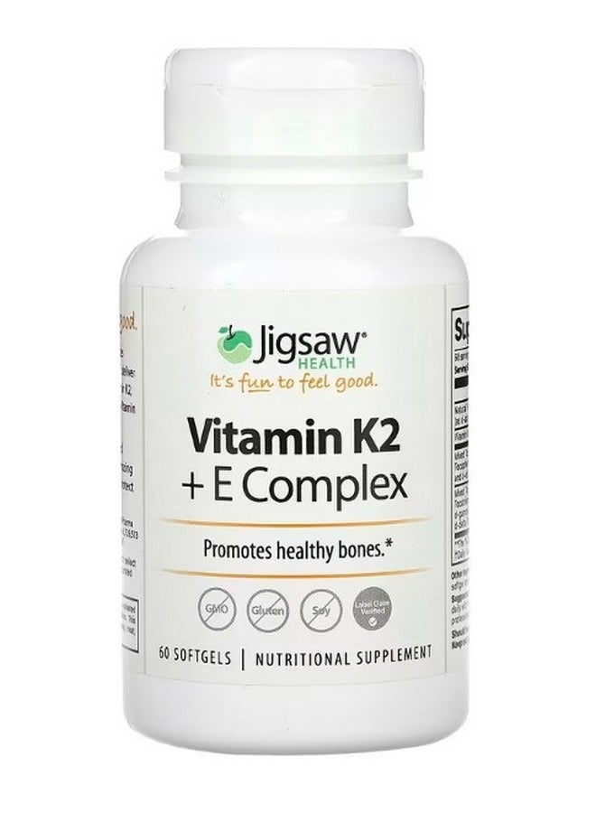 جيغسو هيلث Vitamin K2  E Complex  60 Softgels - Image 1