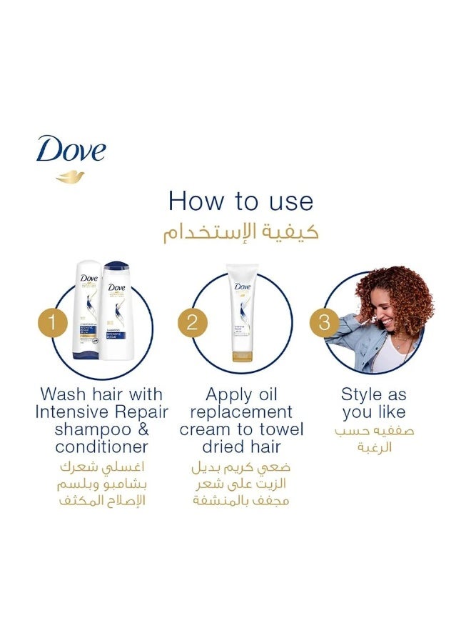 دوف بديل الزيت للإصلاح المكثف 300 مل - Image 5