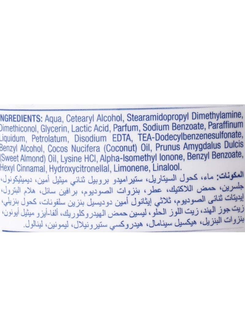 دوف بديل الزيت للإصلاح المكثف 300 مل - Image 2