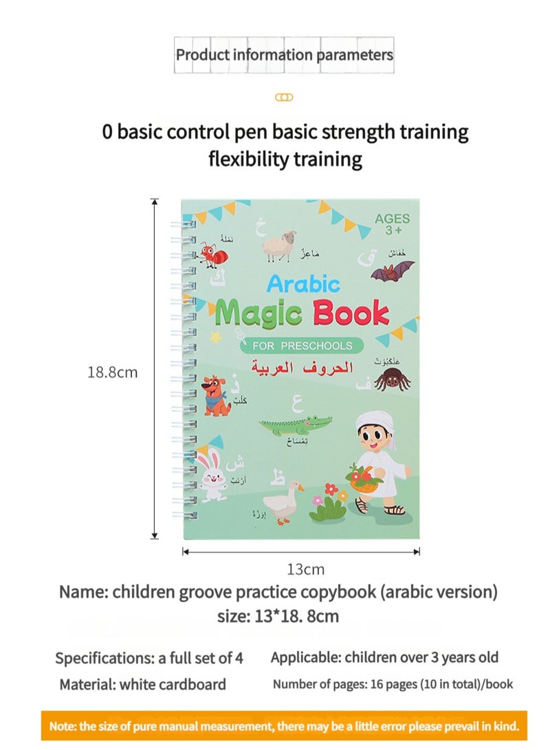 Magic Arabic version of the grooved calligraphy practice copybook for pen control training - Image 2