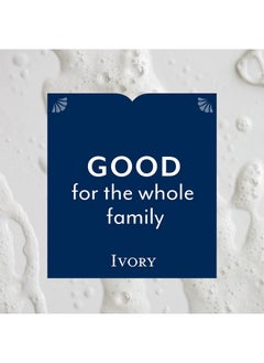 Ivory Mild & Gentle Body Wash Original Scent 35Oz  - Image 4