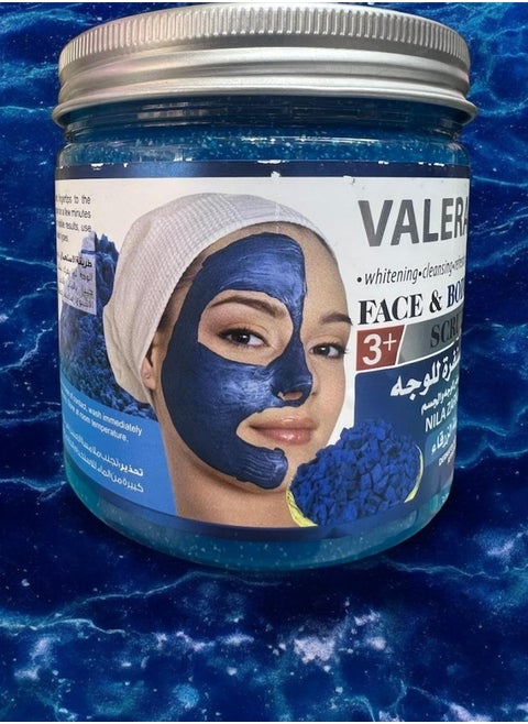 Face And Body Scrub With Nila Zrqaa For Whitening And Cleansing And Refreshing 521 ml