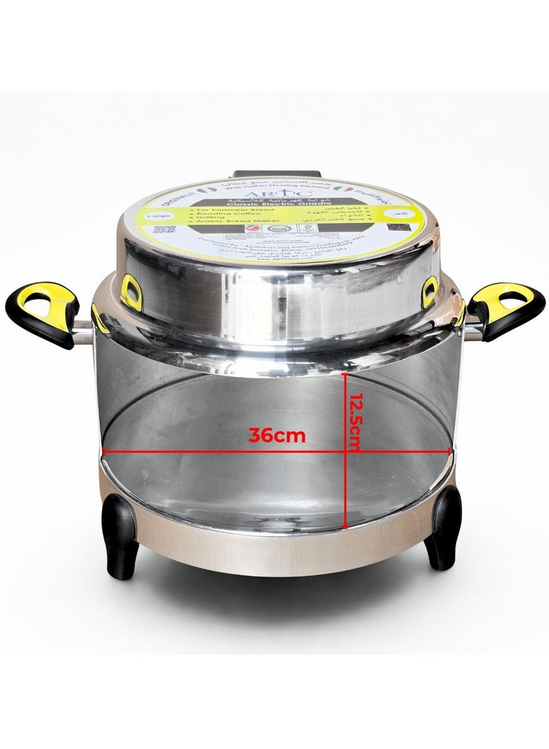 ARTC 1400W Multi-Purpose Electric Griddle Oven, Bread Maker & Pizza Maker with 3 Legs for Arabic Khamir Bread, Lebanese Bread, Fatayer, Pita, Mini Pizza | 30cm Top Baking Area, Heavy Duty 8.5L 99% Pure Certified Aluminum with Italian Heating Element, Safe 3-Pin Cable, 1-Year Warranty | For Home, Restaurants, Cafes, Bakeries, Kitchens & More - Image 4
