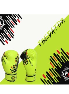 Spall Boxing Mens And Women Kids Fight Training Gloves Muay Thai MMA kickboxing Sparring Punching Heavy Bag Workout - pzsku/ZF0FCB5B5A0B0151CCBB6Z/45/_/1727363121/aeababfa-a30a-4c6d-b453-43938bcfcde9