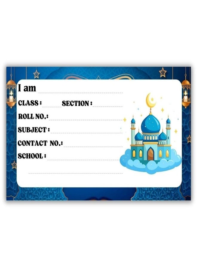 AanyaCentric 36nos Name Sticker for Kid | 4 x 2 inch | Self Fill in Sticky Labels for Book Register Copy - Image 4