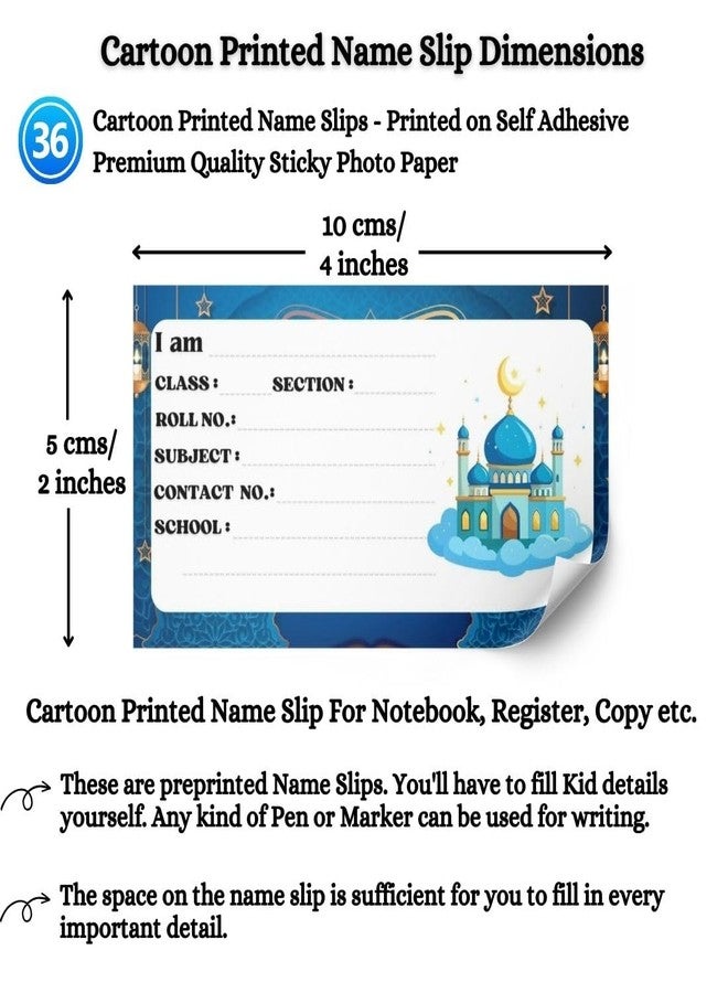 AanyaCentric 36nos Name Sticker for Kid | 4 x 2 inch | Self Fill in Sticky Labels for Book Register Copy - Image 3