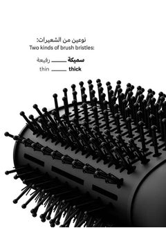 لابتيت فرشاة لابتيت لون أسود  - Image 2