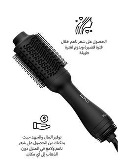 لابتيت فرشاة لابتيت لون أسود  - Image 5