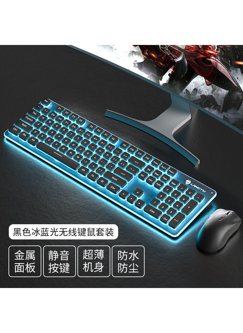 LANGTU L1 Mechanical-Like Silent Keyboard Gaming and Office LT600 Black Ice Blu-ray Upgrade [Wireless 2.4G Mouse and Keyboard suit] Mute Edition