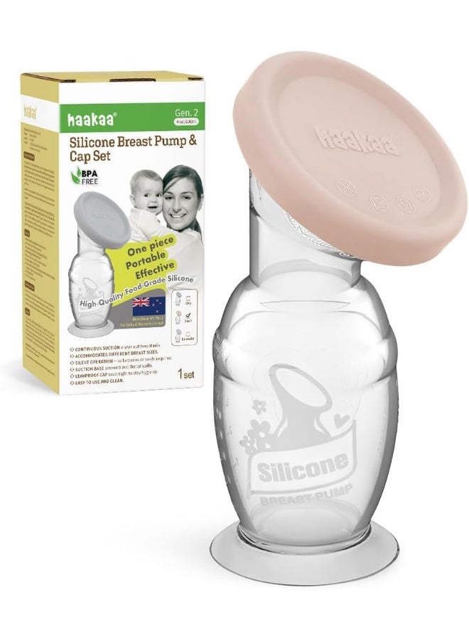 هاكا Haakaa Manual Silicone Breast Pump with Suction Base and Silicone Lid Set - Image 1
