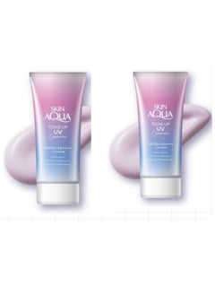 سكين أكوا سكاين أكوا SPF50 + شفاف جوهر الأشعة فوق البنفسجية واقية من الشمس 80 جرام  - Image 1