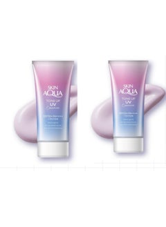 سكين أكوا سكاين أكوا SPF50 + شفاف جوهر الأشعة فوق البنفسجية واقية من الشمس 80 جرام  - Image 3