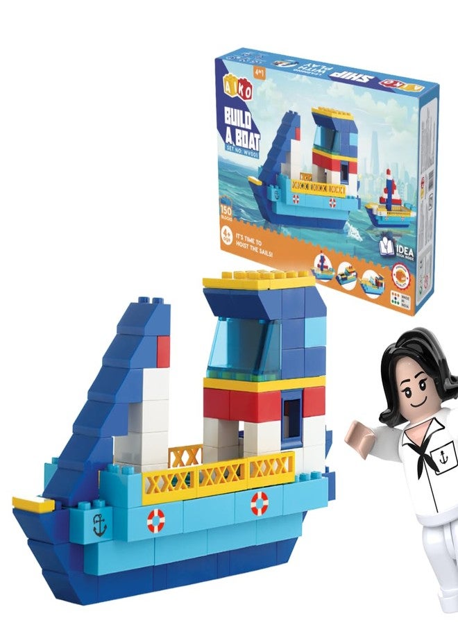 AIKO Build-a-Boat Blocks Set | Multi-Color ABS Plastic Construction Toy | STEM Learning & Creativity for Kids 4+ | Build Series Blocks Set - Image 1