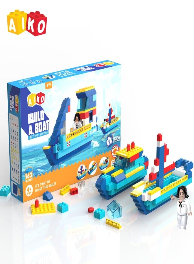 AIKO Build-a-Boat Blocks Set | Multi-Color ABS Plastic Construction Toy | STEM Learning & Creativity for Kids 4+ | Build Series Blocks Set - Image 4