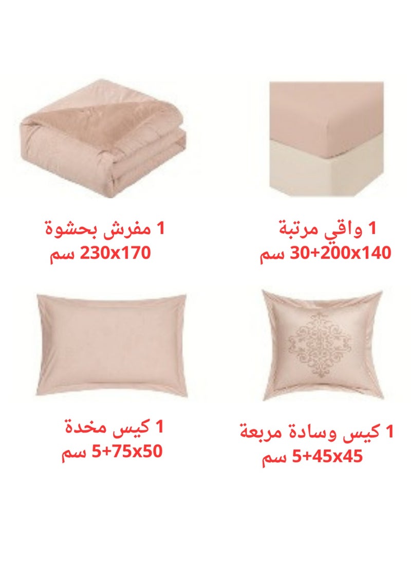 SMART HOME Double-sided winter bedspread (velvet side and fur side) with shiny jacquard patterns - Filled bedspread - Luxury 4-piece complete sleeping set includes a bedspread 170x230 cm + a fitted sheet 140x200+30 cm + 1 pillowcase 50x75+5 cm + 1 square pillowcase 45x45+5 cm - Elegant hotel bedspreads, soft and warm for the roomDouble-sided winter bedspread (velvet side and fur side) with shiny jacquard patterns - Filled bedspread - Luxury 4-piece complete sleeping set includes a bedspread 170x230 cm + a fitted sheet 140x200+30 cm + 1 pillowcase 50x75+5 cm + 1 square pillowcase 45x45+5 cm - Elegant hotel bedspreads, soft and warm for the room - Image 4