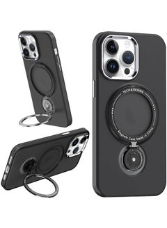 Magnetic Matte PC Case Compatible with IPhone 15/15 Plus/15 Pro/15 Pro Max, MagSafe Compatible, 360 Degree Rotating Magnetic Invisible Stand