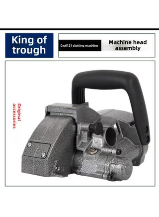 Slotting Machine Accessories 6121/3928/3836 Size Gear Umbrella Tooth Movable Guard Handle Bottom Plate Bearing-Color:6121/3928 Head Assembly - pzsku/ZF0FE7B703AB1C61A3D57Z/45/_/1742287096/0ef9c6a6-8699-4627-9dd9-9dea8f0d0742