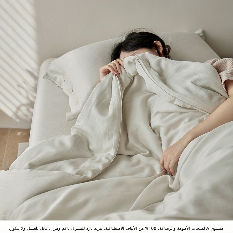 Longjing Mint Summer Quilt | Lightweight Cooling Quilt Set - Machine Washable, Suitable for Single & Double Beds - Image 1