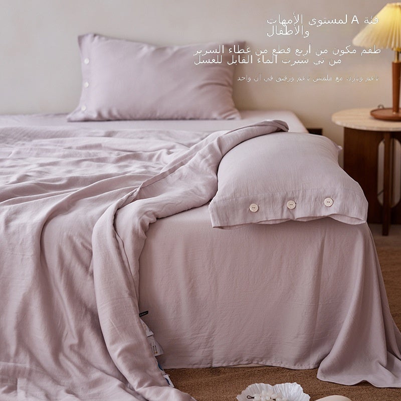 Longjing Mint Summer Quilt | Lightweight Cooling Quilt Set - Machine Washable, Suitable for Single & Double Beds - Image 2