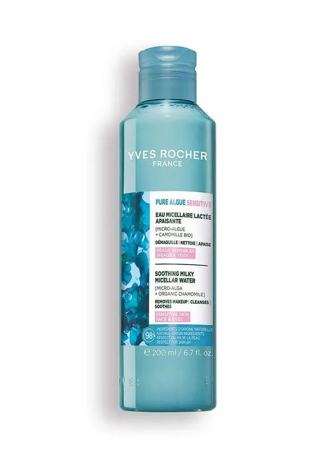 Yves Rocher 200 ml Soothing Milky Micellar Water - Pure Algue Sensitive for Women | Best Price UAE