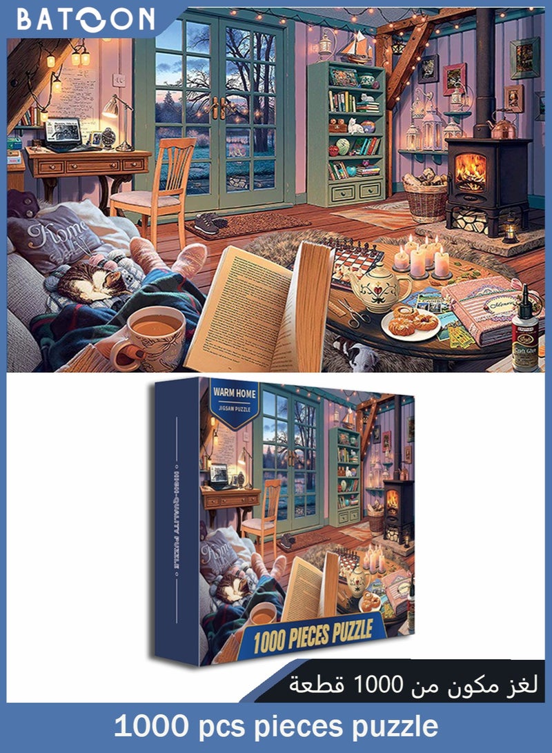 باتون ألغاز الصور المقطوعة المريحة والممتعة، ألعاب أطفال يدوية الصنع، هدايا إبداعية، ديكور منزلي، ألغاز صور مقطوعة مليئة بالتحديات للأطفال والكبار - Image 1